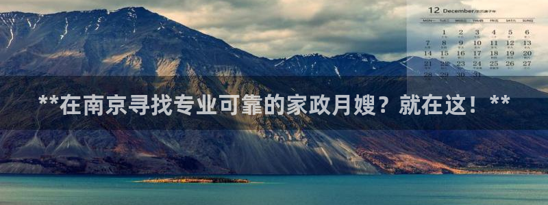 杏悦平台登陆