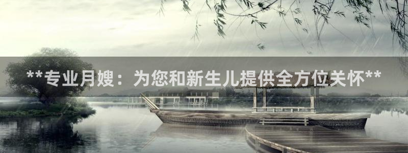 杏悦平台可靠吗可信吗安全吗
