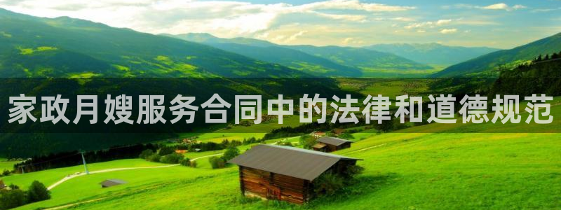 杏悦平台开户地址在哪里