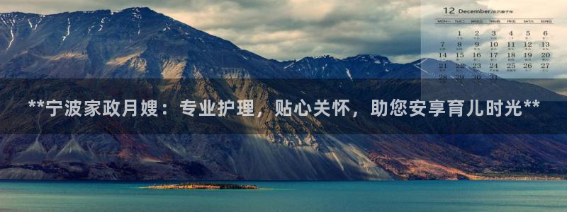 杏悦平台代理怎么样啊