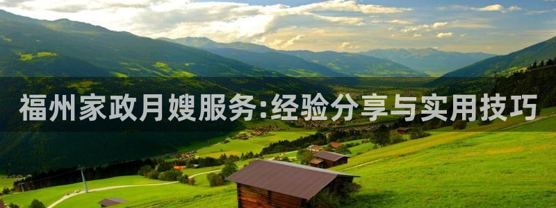 杏悦平台可靠吗是真的吗知乎
