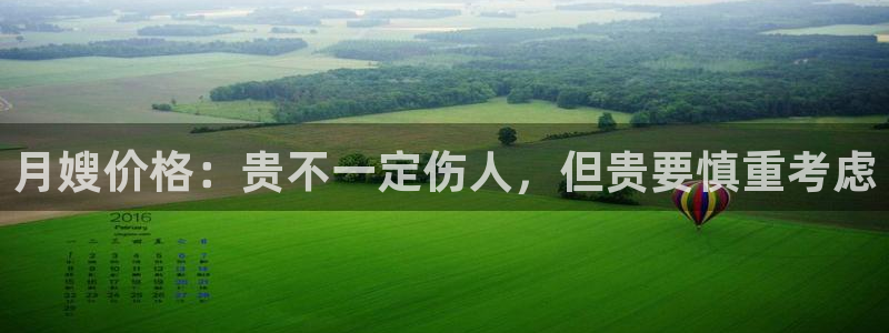 杏悦平台开户地址是什么