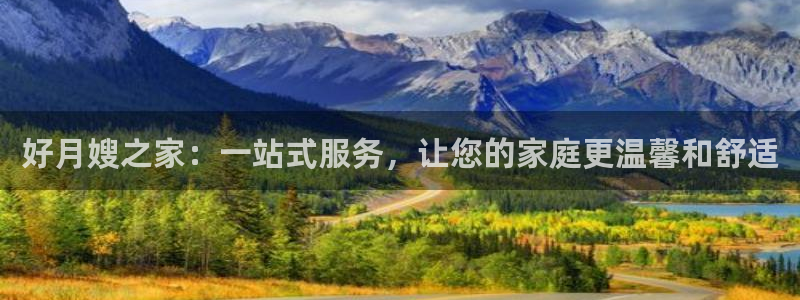 杏悦娱乐是什么