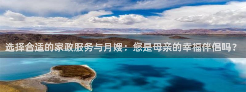 杏悦登入