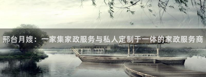 杏悦平台可靠吗可信吗