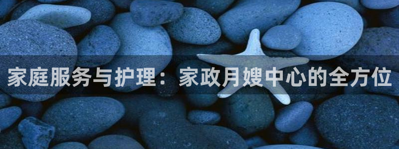 杏悦平台可靠吗可信吗