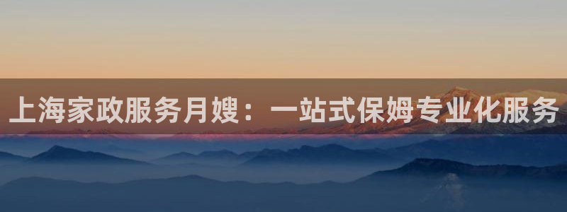 杏悦官方平台是正品吗