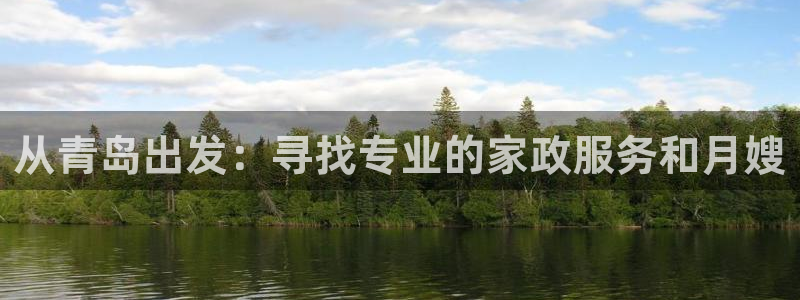 杏悦娱乐怎么玩