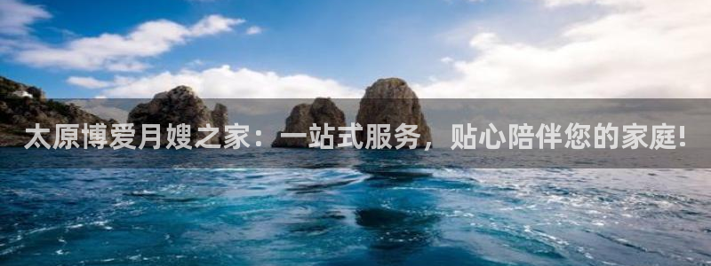 杏悦平台可靠吗可信吗