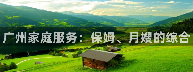 杏悦官网注册信息是什么样的