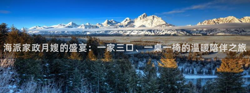 杏悦平台可靠吗可信吗知乎