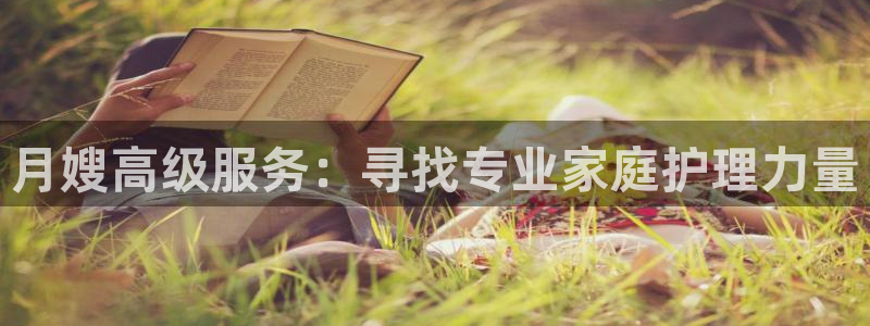 杏悦平台开户地址是什么
