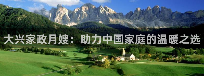 杏悦平台开户地址怎么改