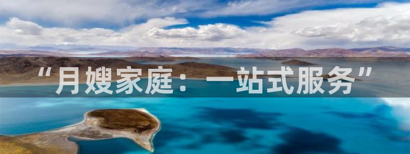 杏悦平台代理怎么样赚钱