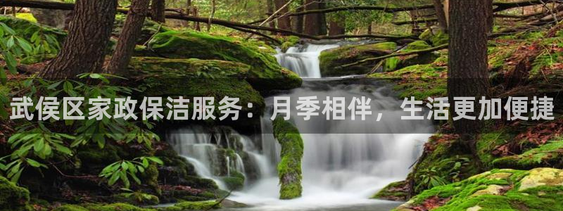 杏悦官方平台官网首页