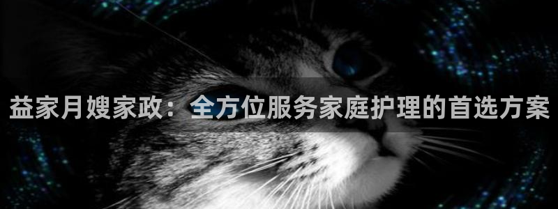 杏悦官方平台官网