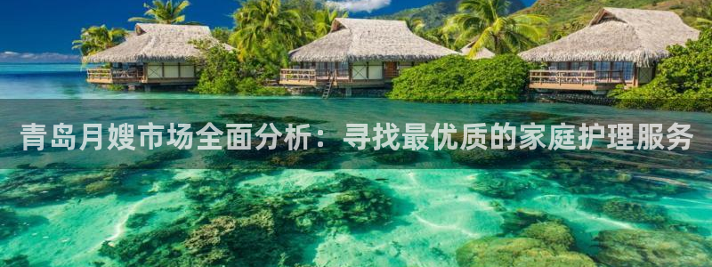 杏悦平台开户地址在哪里