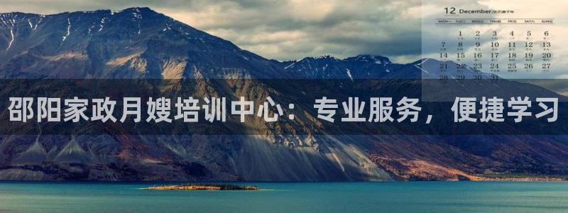 杏悦平台可靠吗是真的吗知乎
