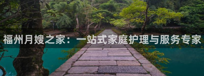 杏悦平台可靠吗是真的吗还是假的