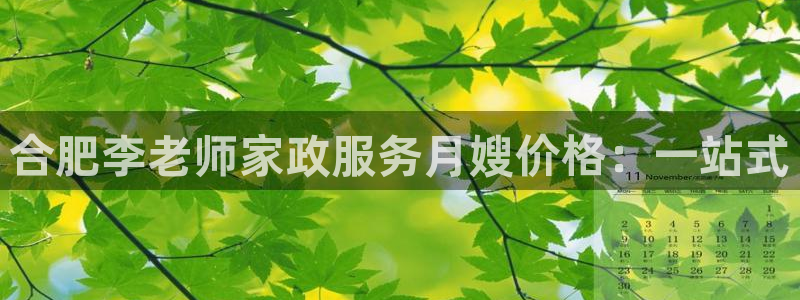 杏悦平台注册要钱吗