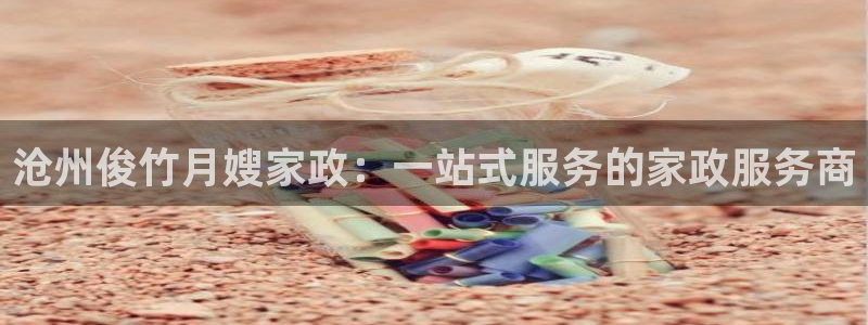 杏悦官方平台是正品吗安全吗