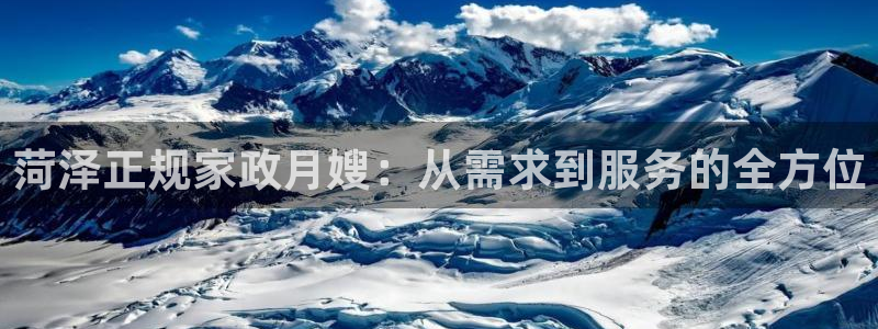 杏悦官网注册信息