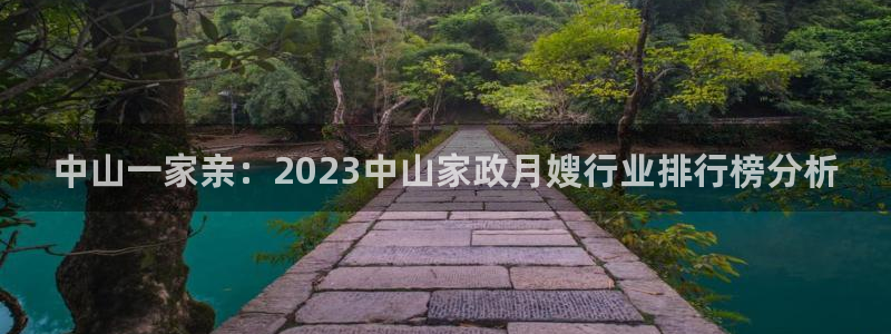 杏悦娱乐注册平台