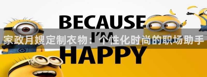 杏悦平台代理怎么做