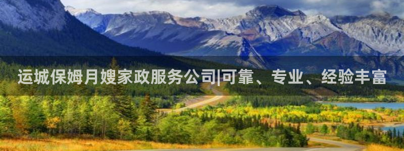 杏悦平台代理怎么赚钱的