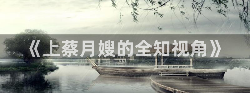 杏悦平台开户地址在哪里