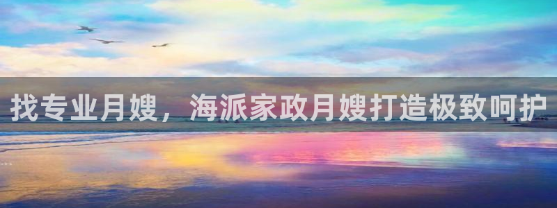 杏悦平台登录网址是什么