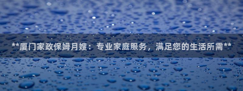 杏悦平台公司介绍