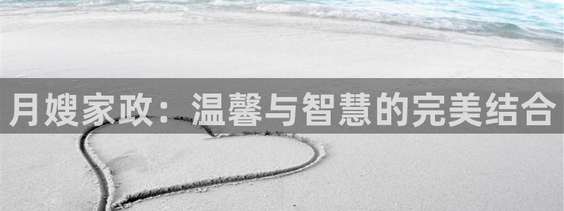 杏悦平台登录地址是什么