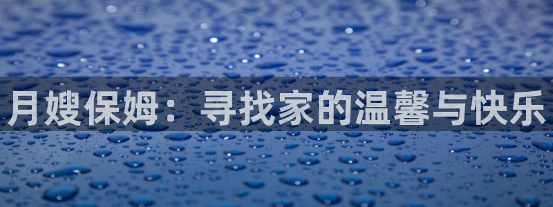 杏悦娱乐平台靠谱吗