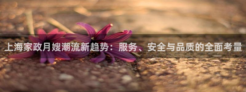 杏悦平台登录地址是什么