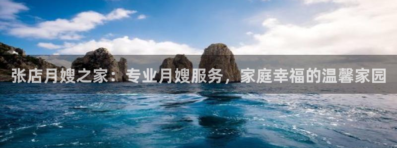 杏悦平台开户地址在哪里