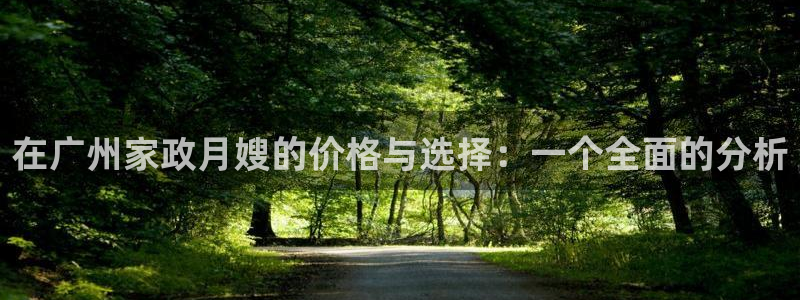 杏悦平台注册地址是哪里