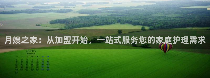 杏悦官网注册信息是什么样的