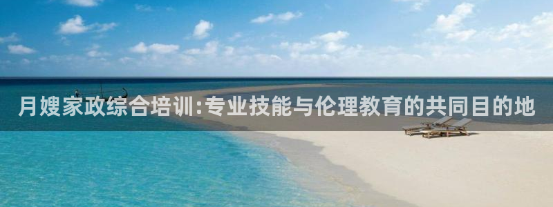 杏悦平台代理怎么做赚钱