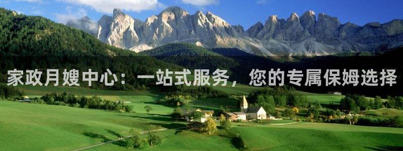 杏悦官方平台官网入口