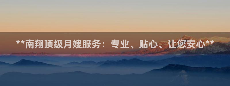 杏悦娱乐注册平台官网