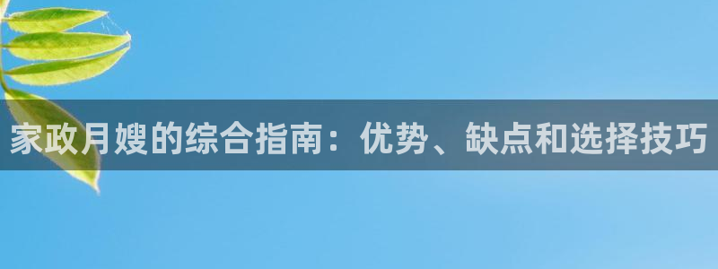 杏悦平台注册地址是哪里