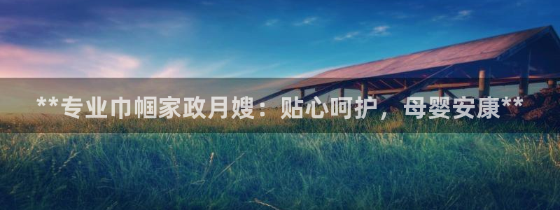 杏悦平台可靠吗可信吗安全吗