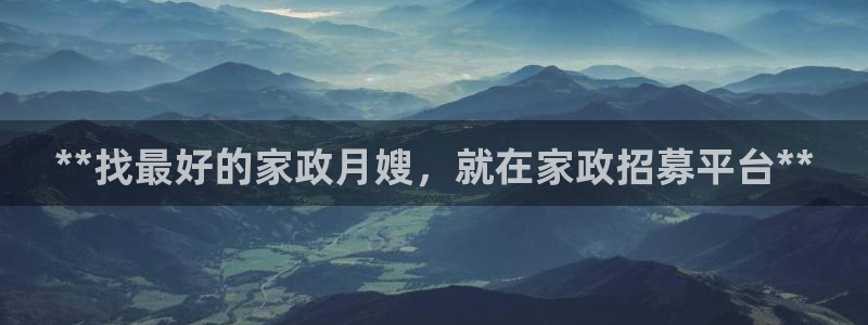 杏悦官网注册信息