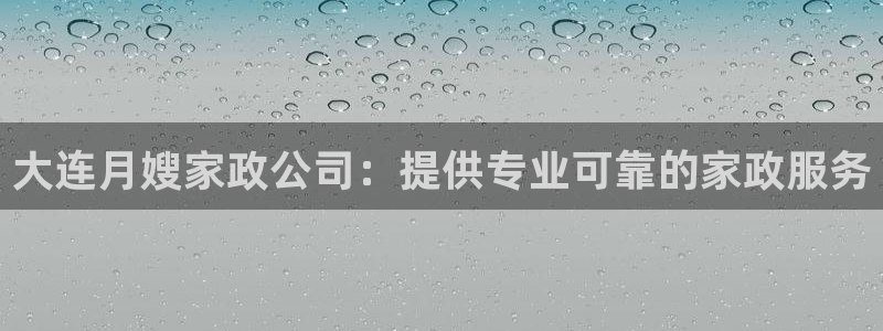 杏悦平台注册地址