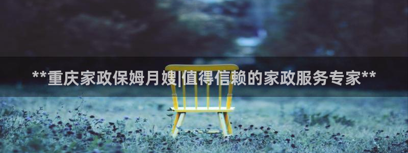 杏悦平台公司介绍