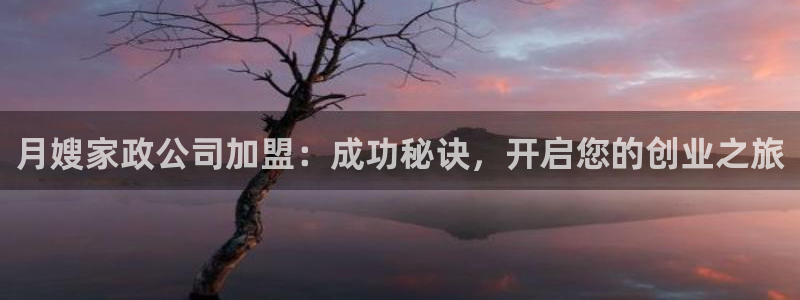 杏悦官网注册信息在哪里找