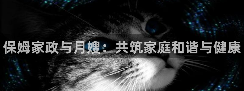 杏悦官网注册信息在哪里