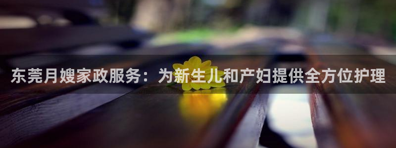 杏悦平台官网注册