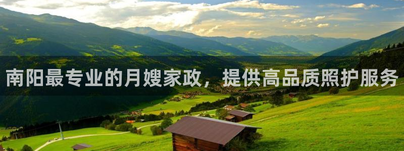 杏悦平台登录地址是什么